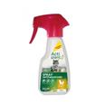 Actiplant Spray antiparasitaire chat