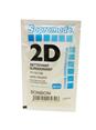 Dosettes 2D BONBON 20 ml