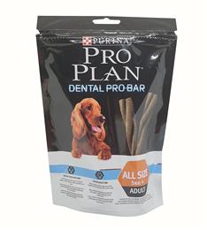 PRO PLAN Dental Pro Bar