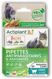 Actiplant´3 bio pipettes antiparasitaires et apaisantes Chat